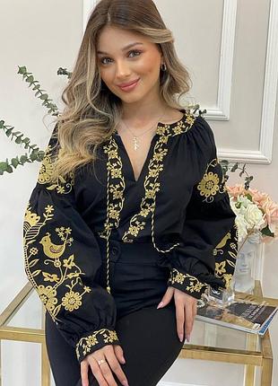 Черная вышиванка