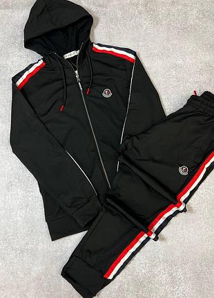 Чоловічий костюм moncler