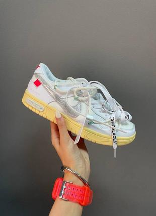 Кросівки nike sb dunk off white “white silver”1 фото