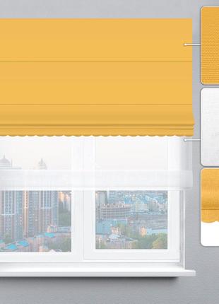 Римская штора день-ночь велюр с ажуром желтый. бесплатная доставка!1 фото