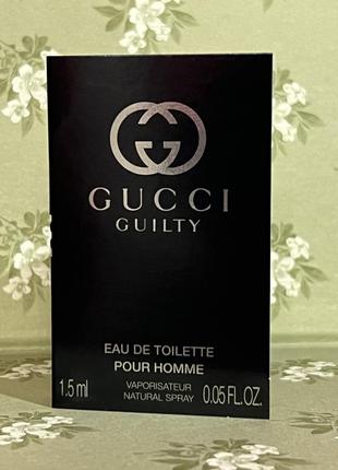 Туалетна вода gucci guilty pour homme