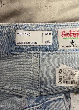 Джинсы аниме anime sakura x bershka3 фото