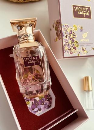3мл (1мл-30грн) afnan perfumes violet bouquet затест распив