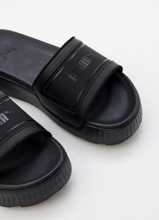 Puma тапки