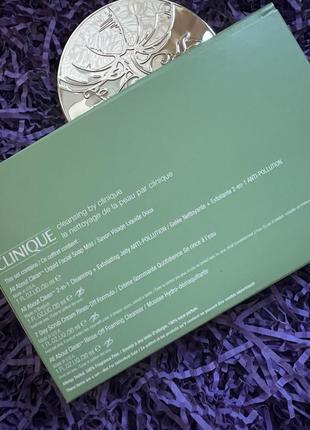 Очищающий набор для ухода за кожей clinique cleansing skincare set