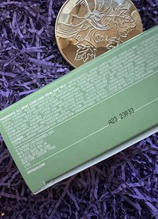 Очищающий набор для ухода за кожей clinique cleansing skincare set