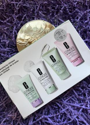 Очисний набір для догляду за шкірою clinique cleansing skincare set