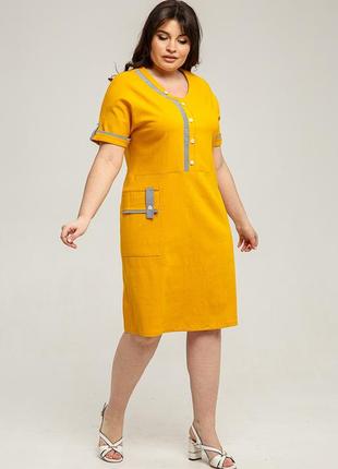 Платье эмма горчица 50 (101409)2 фото