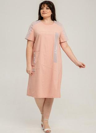 Платье милена светло-розовый 54 (101434)2 фото