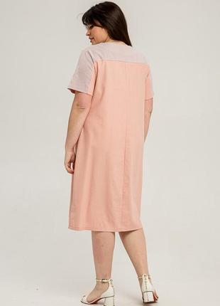 Платье милена светло-розовый 54 (101434)4 фото