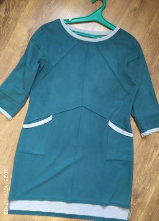 Платье с карманами