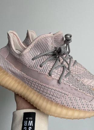Yeezy boost 350 v2, synth reflective