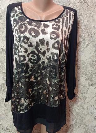 Кофта, лонгслів 54-56 розмір