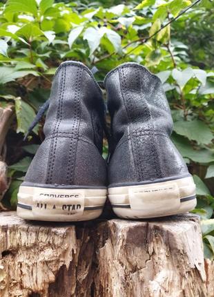 28 5 29 converse thinsulate