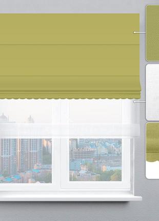 Римська штора день-ніч велюр з ажуром салатовий. безкоштовна доставка!