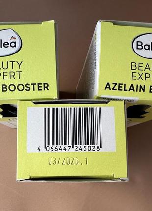Balea azelain booster сироватка з азелаїновою кислотою та пантенолом 30 мл5 фото