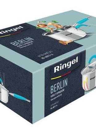 Ковш ringel berlin ковш 16 см (1.6 л) с крышкой (rg-40013-16) tzp1513 фото