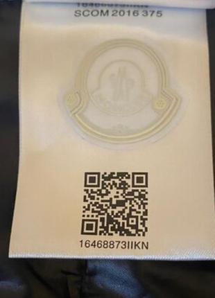 Пальто moncler 6