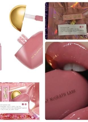 Роскошный набор для губ блеск+ помада pat mcgrath labs forbidden love & lust™: lip duo