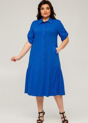 Плаття світлана електрик 50 (101505)