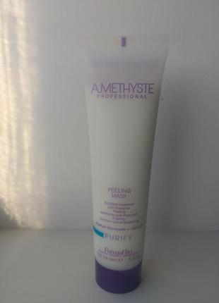 Маска-пілінг для шкіри голови farmavita amethyste purify peeling mask очищаюча 150 мл1 фото