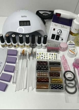 Стартовий набір для манікюру