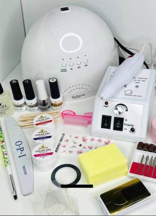 Стартовий набір для манікюру