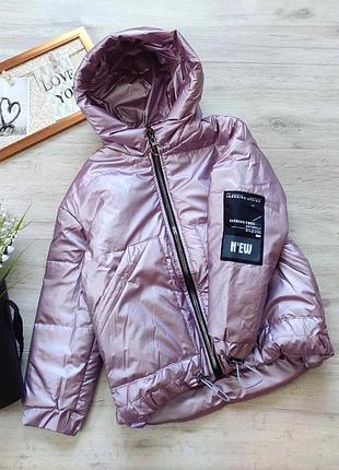 Куртка деми