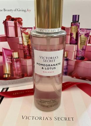 Victoria's secret pomegranate & lotus fragrance mist