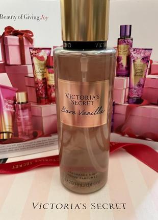 Victoria's secret bare vanilla fragrance mist