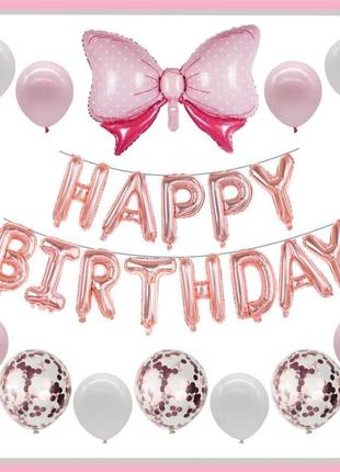 Фотозона нежный бантик