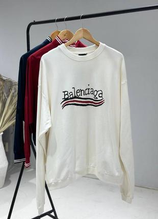 Свитшот баленсиага balenciaga