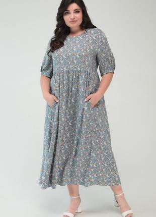 Платье тамила голубой 58 (101578)