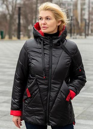 Жіноча стильна демісезонна куртка великих розмірів diana (48,50,52,54,56,58,60,62)