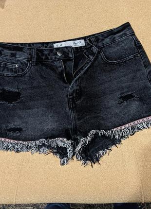 Серые джинсовые шорты с бахромой (560)