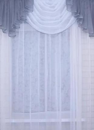 Ламбрекен на карниз 3 м з шифону. колір сірий з білим