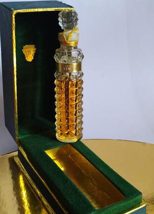 Парфуми ссер " вечір" нова заря 1964 рік