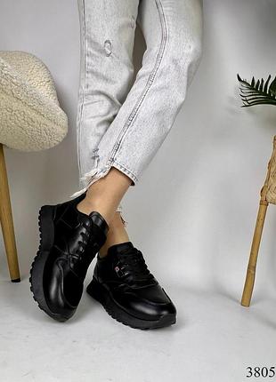 Кросівки туреччина натур шкіра