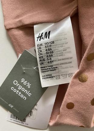 Демисезонный набор для девочки: шапка и снуд от h&amp;m6 фото