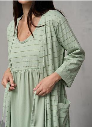 Ночная сорочка с халатом для беременных зеленая 137763 фото