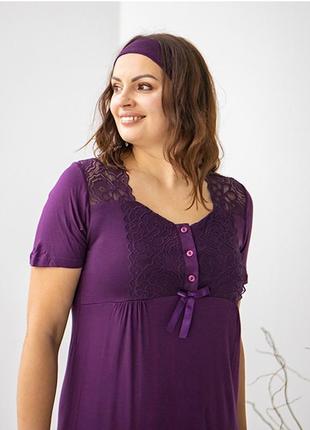 Нічна сорочка з халатом для вагітних фіолетова 137813 фото