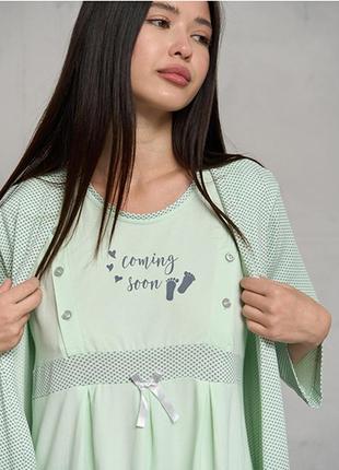 Ночная сорочка с халатом для беременных мятный 137786 фото