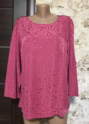 Лілова натуральна блуза,жаккард indiska