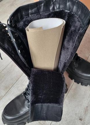 Зимние сапожки