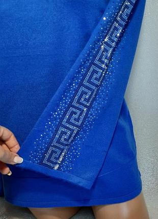 52-54 г. женские кофточки свитер большой размер