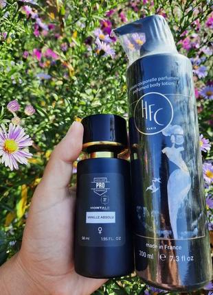 Scandal &amp; bombhell и montal vanille absolu &amp; hfc лосьон и парфюм