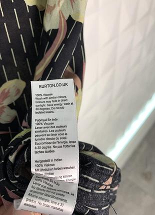 Burton тенниска 6