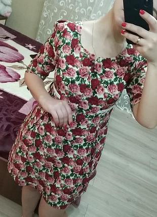 Сукню