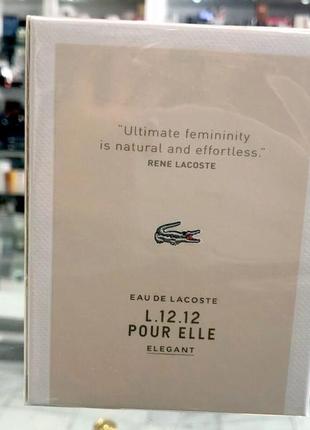 Lacoste eau de lacoste l.12.12 pour elle elegant💥оригінал 3 мл розпив аромату3 фото