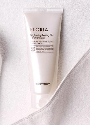 Tony moly floria brightening peeling gel освещающий пилинг гель для лица
